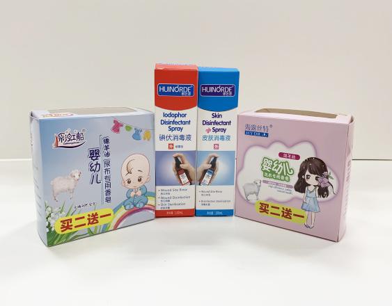 黄陂尿不湿包装盒、消毒液装盒、香皂纸盒包装
